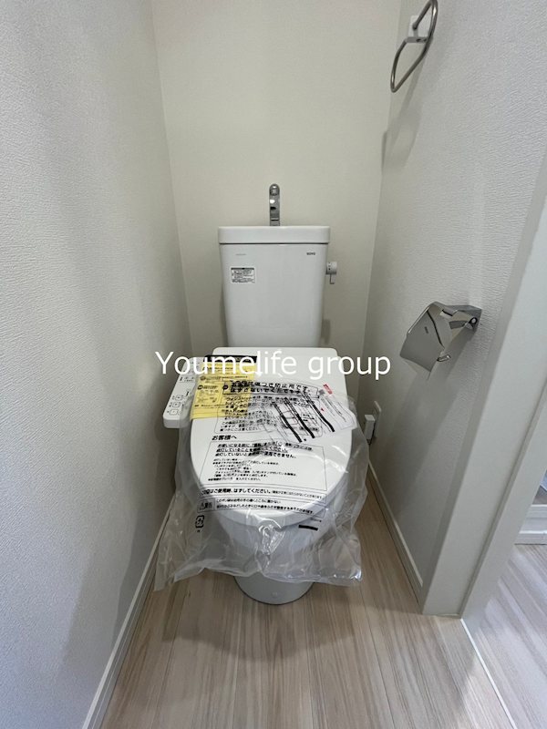 ハイドパーク本厚木  トイレ