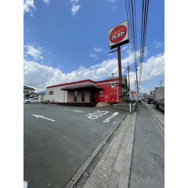 志田ハイツ 周辺画像3
