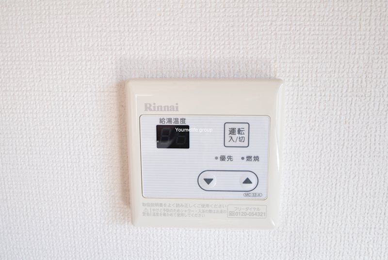ファースト その他7