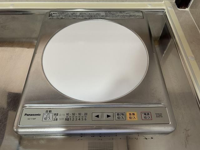 ポスト＆ビーム木の家Ｃ その他設備