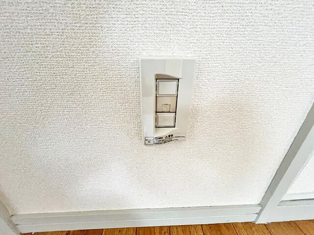 ウィスカーハイツ その他設備