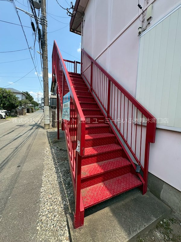 菊地荘 その他共有部分