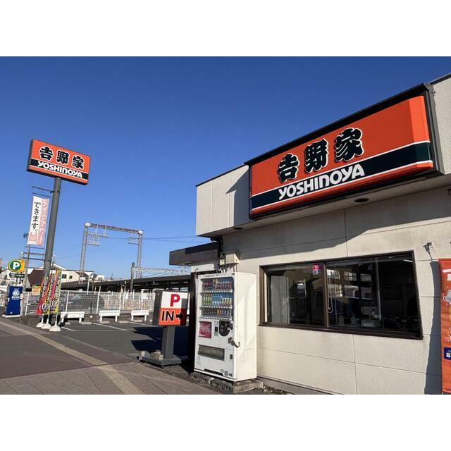 三沢ハイツ レストラン