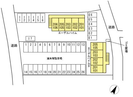 エーデルハイム　Ⅱ 間取り
