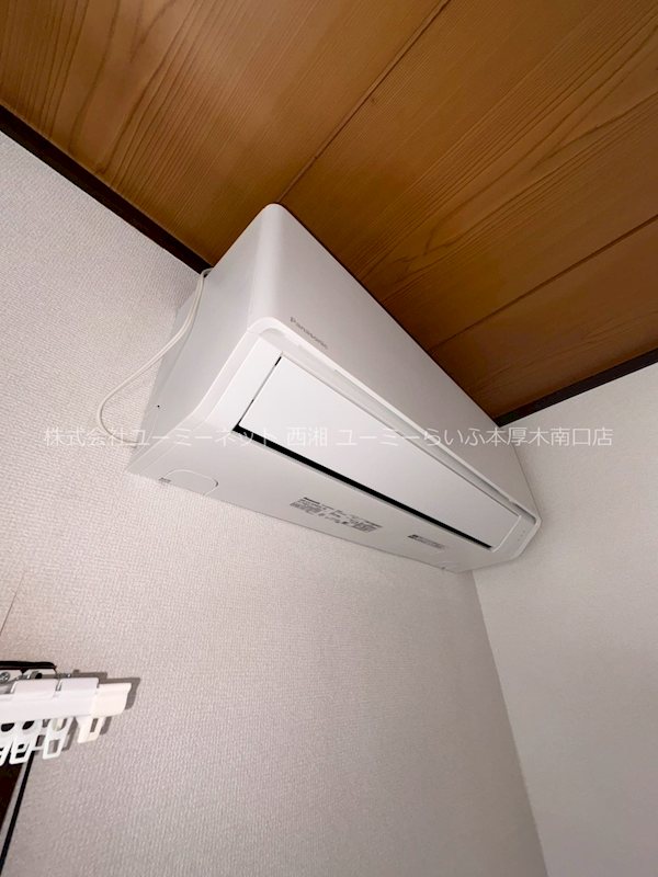 薬師ハイツ その他2
