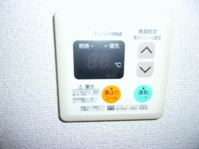 タプラ下荻野 その他6