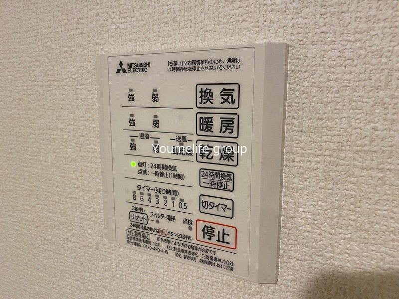 ラフター その他10