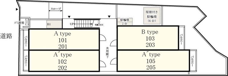 リブリ・夢見草 その他10