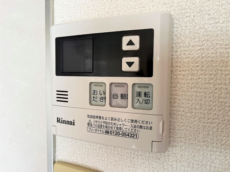 TENDER Ⅲ その他6