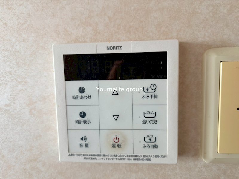 コスモリード本厚木 その他8