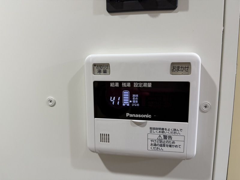ラグゼナ本厚木 その他7