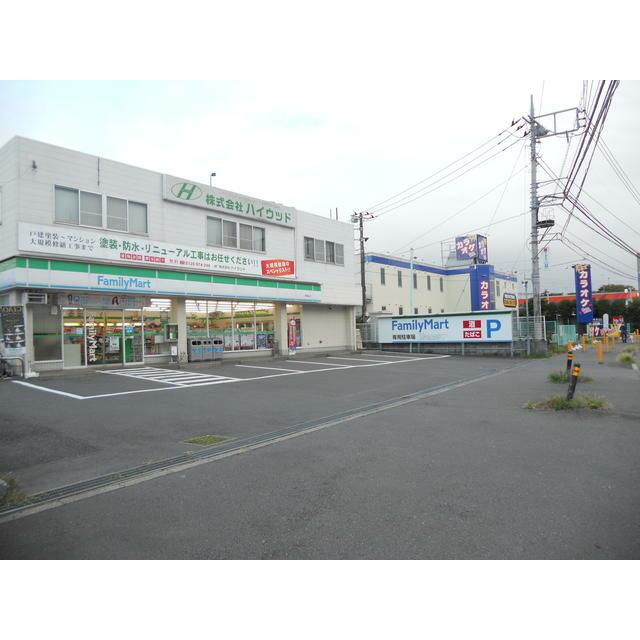 工芸大グリーンハイム 周辺画像3