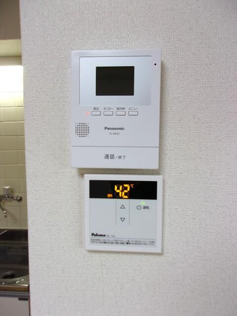 タプラ下荻野 その他3