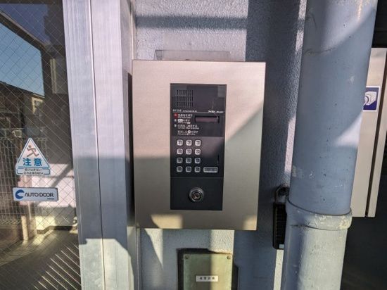 セントラル本厚木 その他外観2