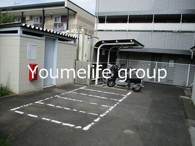 メゾンアイ その他外観1