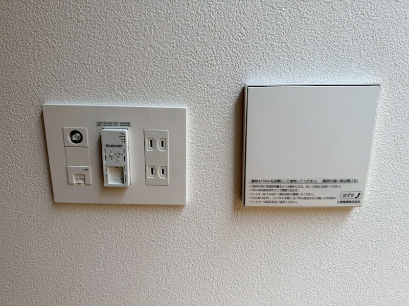 HAYASHI　Act.4 その他