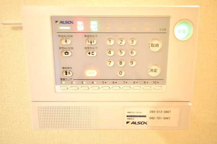 ファインフレッサ その他外観2