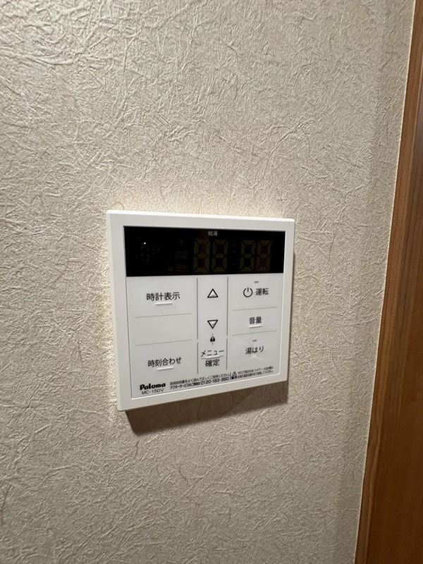 デンプシーヒル その他10