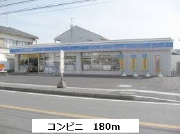 グリシーヌ その他外観2