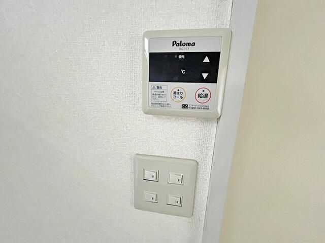 ウィスカーハイツ その他9