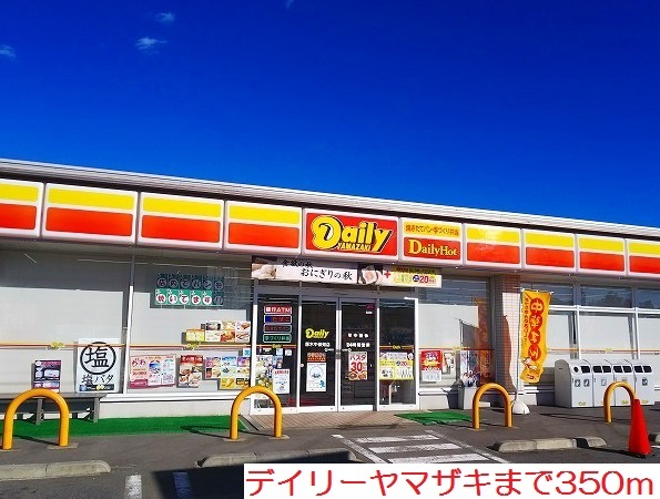 ウイステェリアⅢ その他外観4