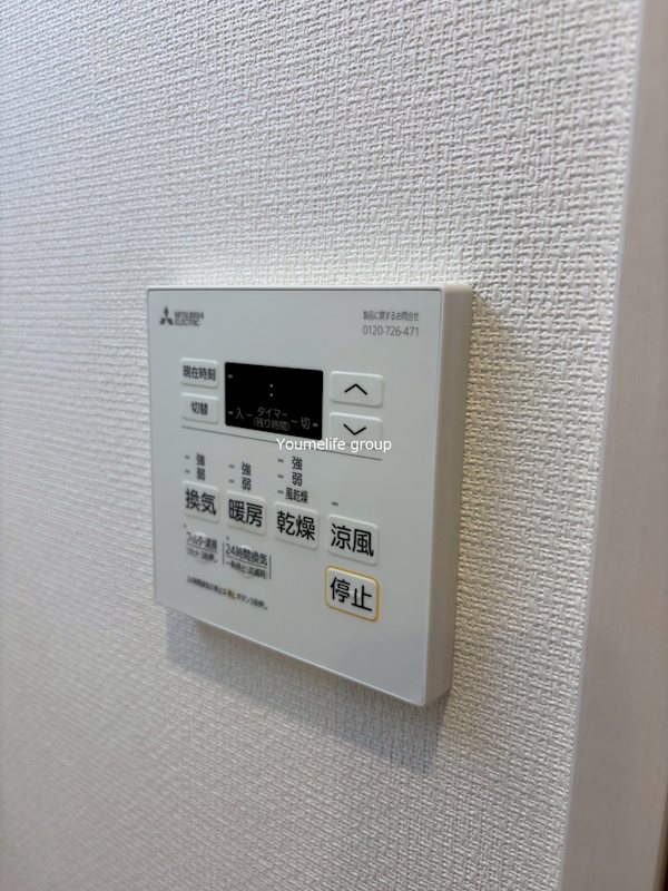 グレイス本厚木Ⅲ その他6