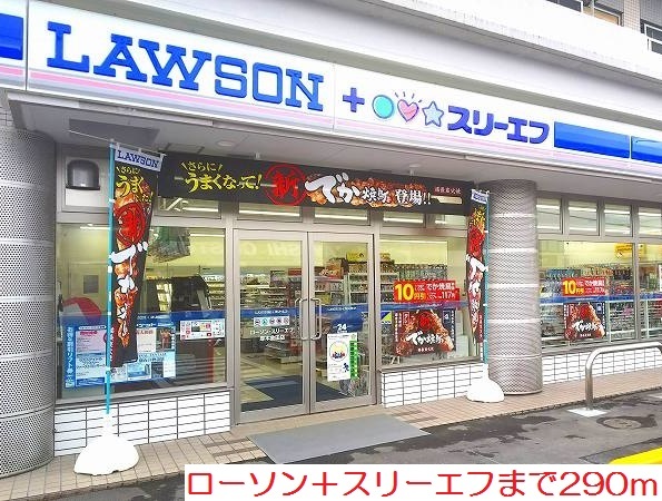 ユーハイムⅤ その他外観6