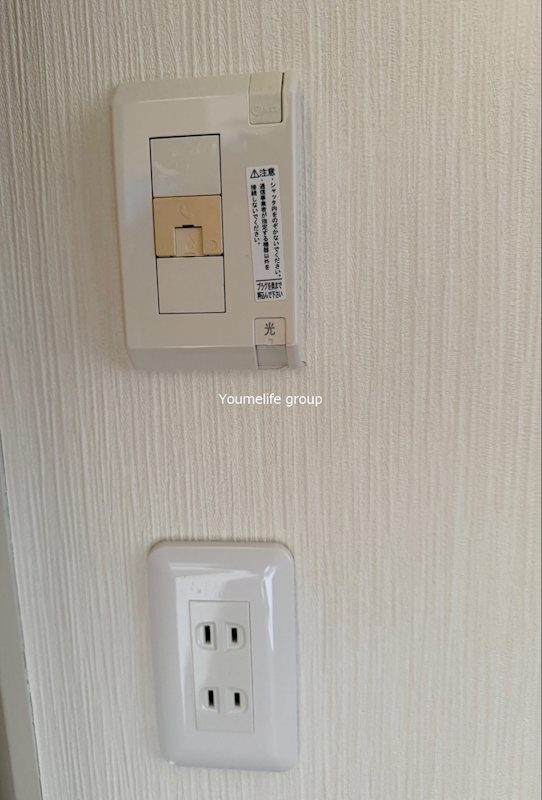 にいやビル その他11
