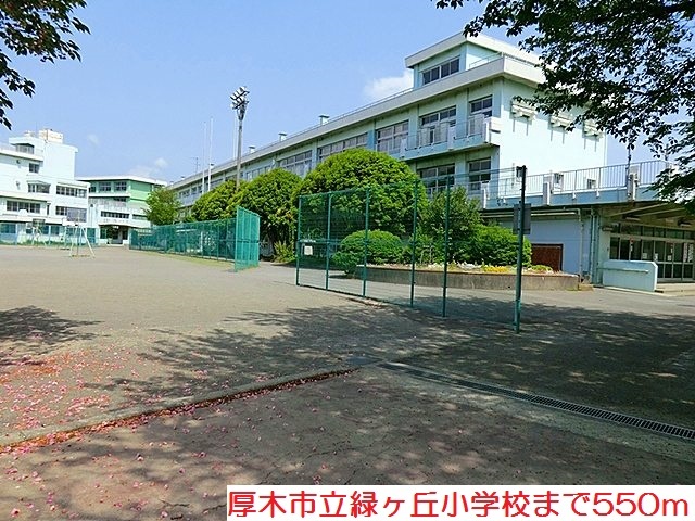 ディペンドマーク その他外観6
