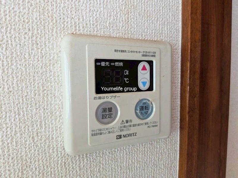 アーバン辰巳 その他8
