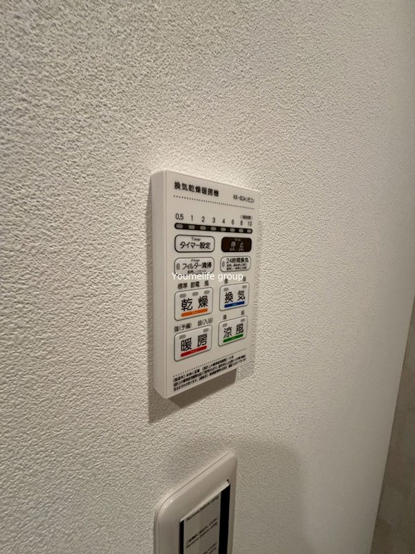 アザーレ・クオン本厚木 その他7