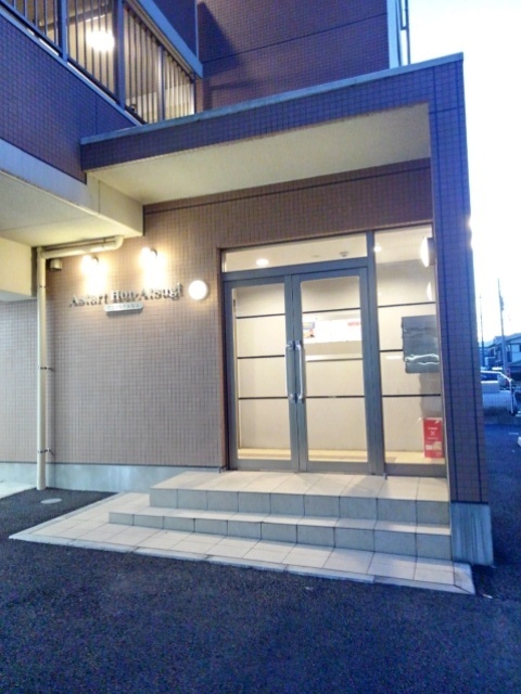 アスタルテ　本厚木 その他3