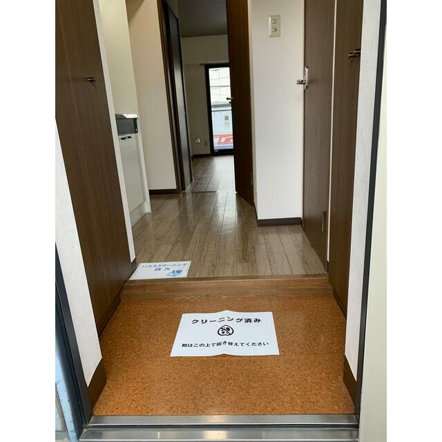 アルテミス 玄関