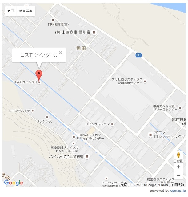 コスモウィング C その他外観1