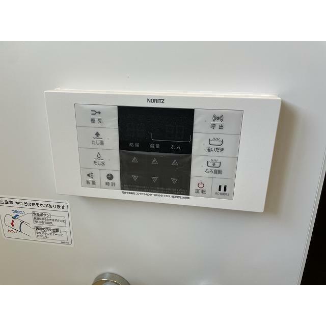 コーポ林 その他11