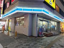 エクセレントシティ本厚木駅前 周辺画像6
