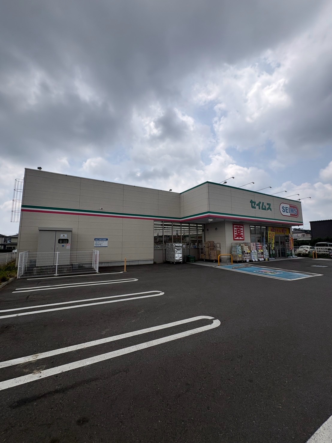 グリーン　フィールド 周辺画像1