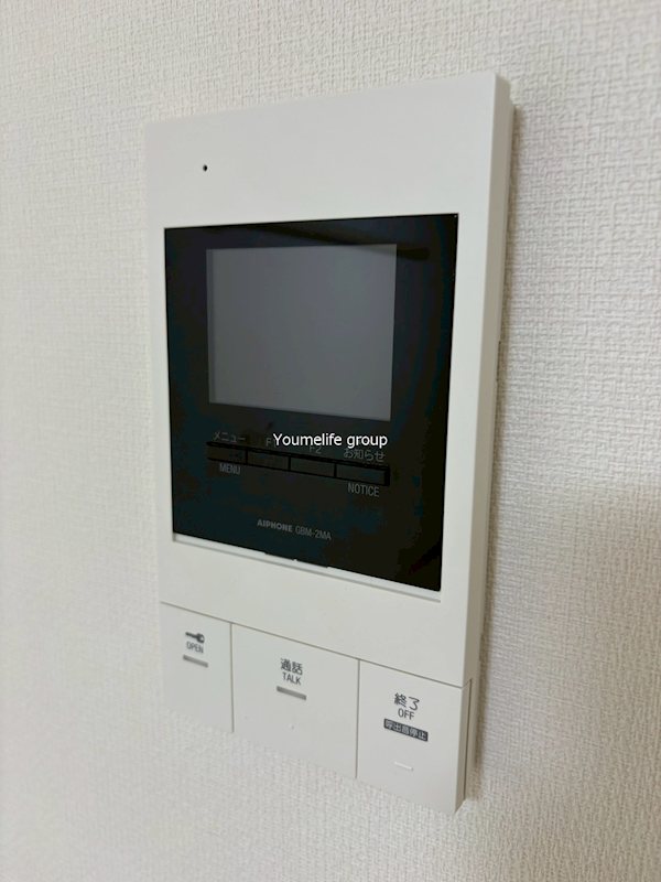 グレイス本厚木Ⅲ その他4