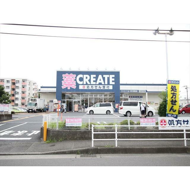 マンション妻田 周辺画像1