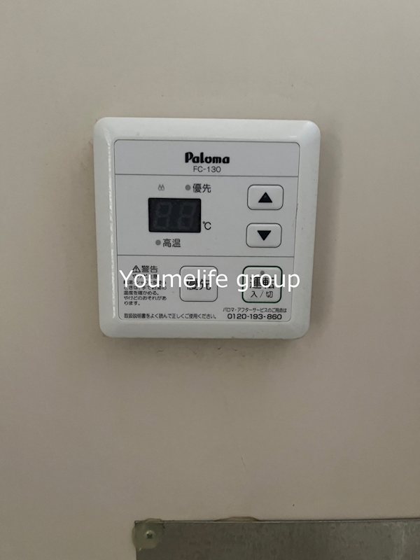 岡﨑ハイツⅠ その他2
