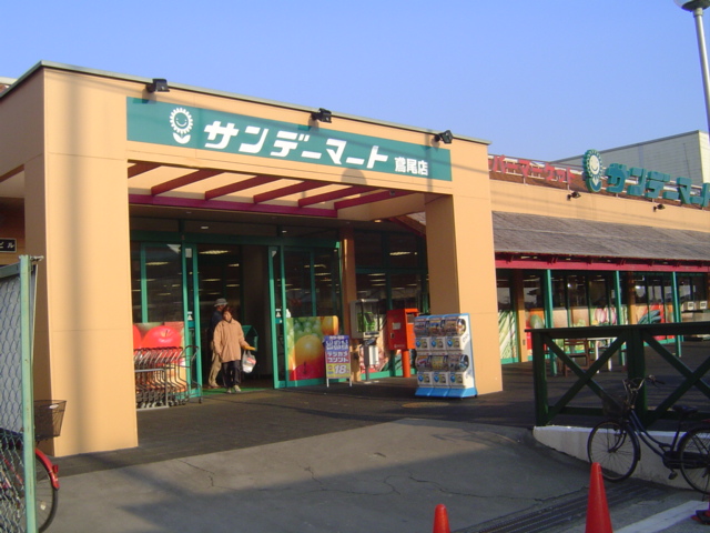 サン・サルーテ その他外観4
