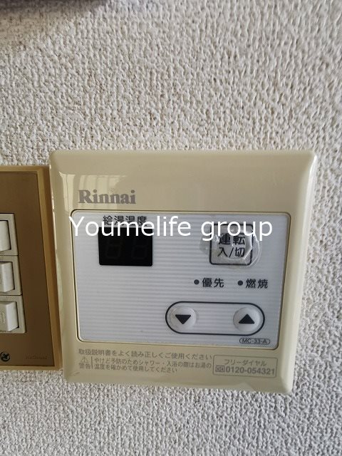 レスブリッジ厚木 その他7