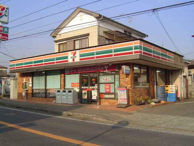 サン・サルーテ その他外観5