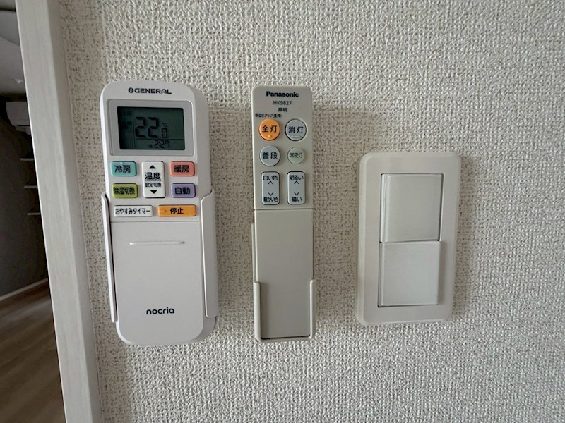 アルールⅡ その他