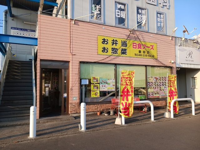 アルールⅡ その他外観2