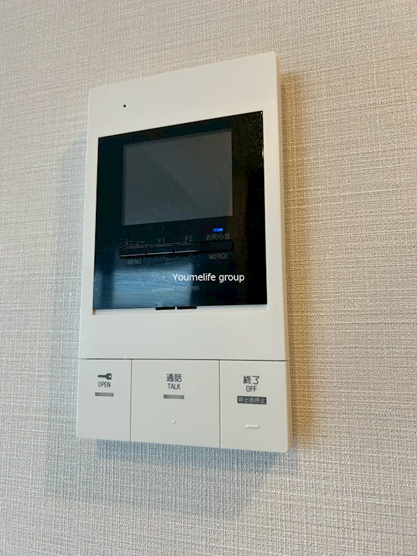 マイシティ厚木中町 その他4
