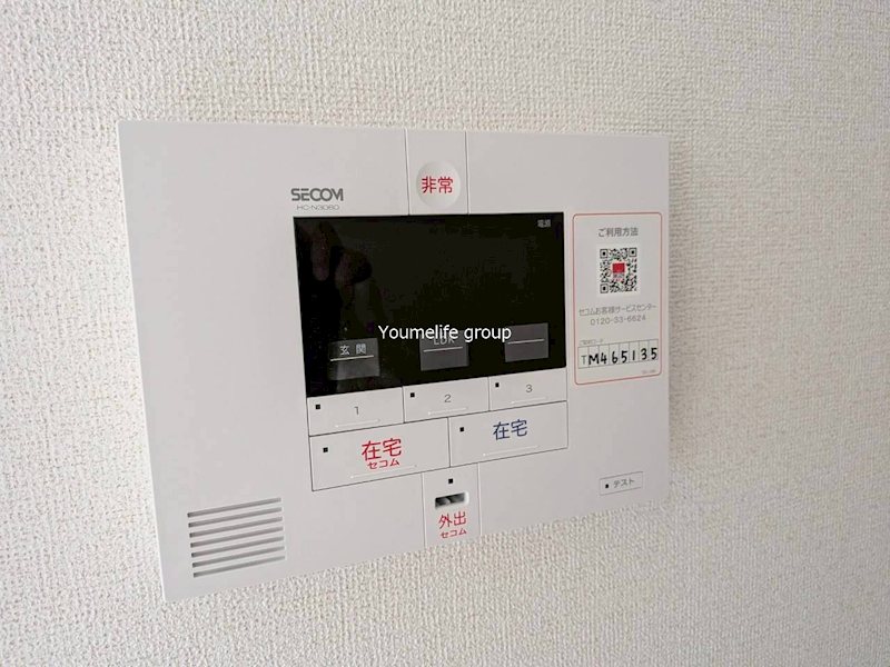 アルールⅡ その他
