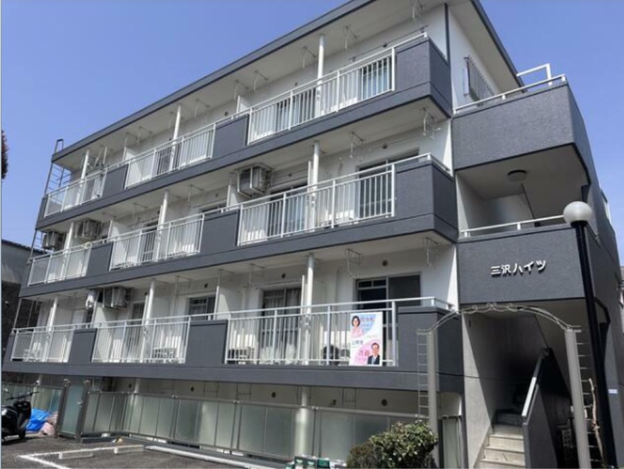 三沢ハイツ 205号室 外観