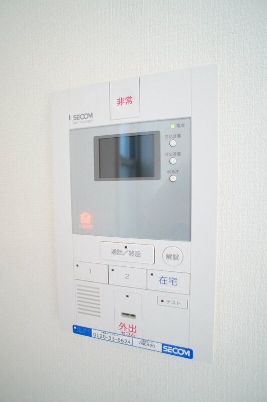 リブリ・夢見草 その他外観1