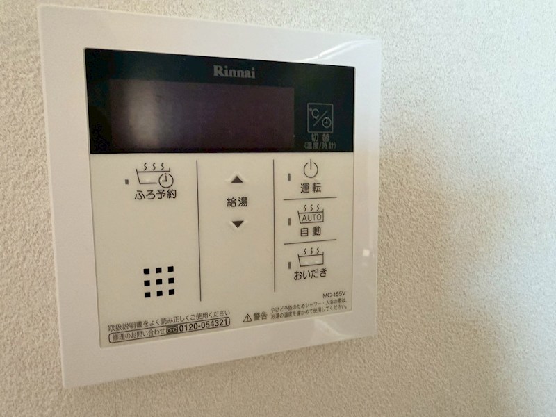 にいやビル セキュリティ